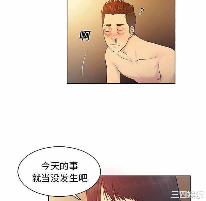 第40张