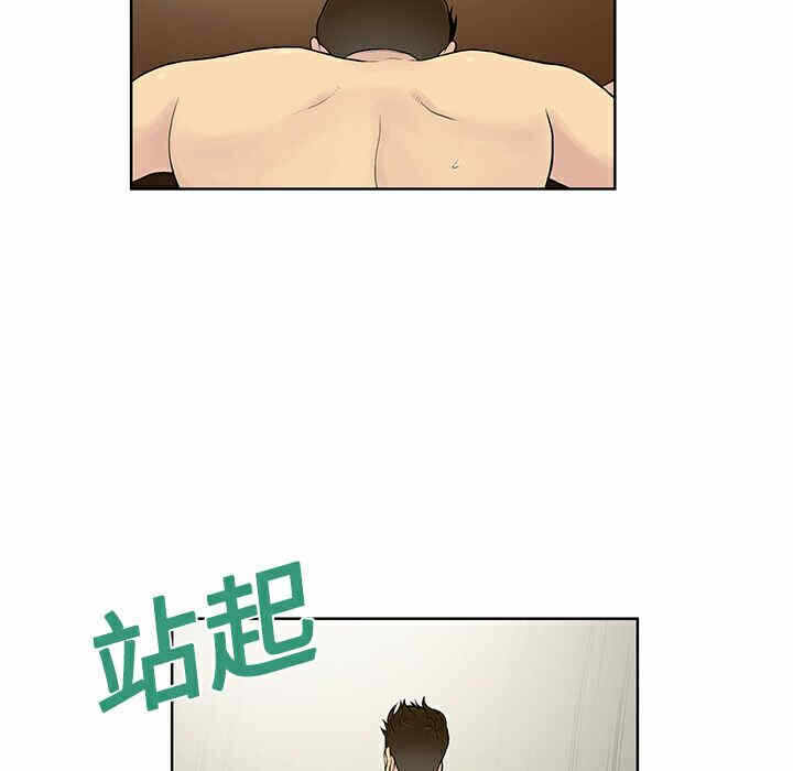 第89张