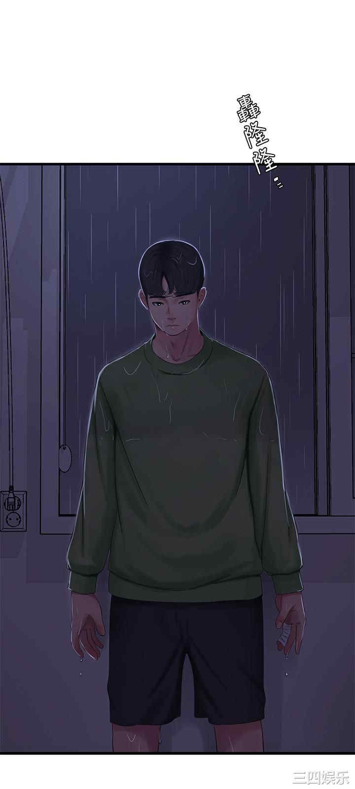 第20张