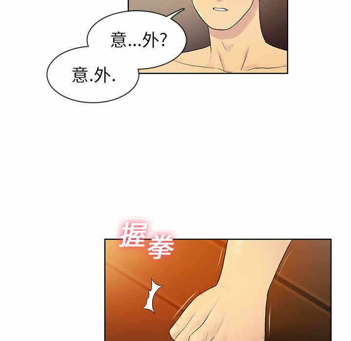 第43张