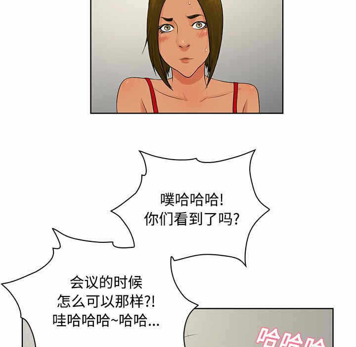 第92张