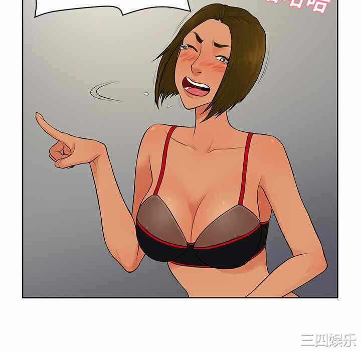 第93张