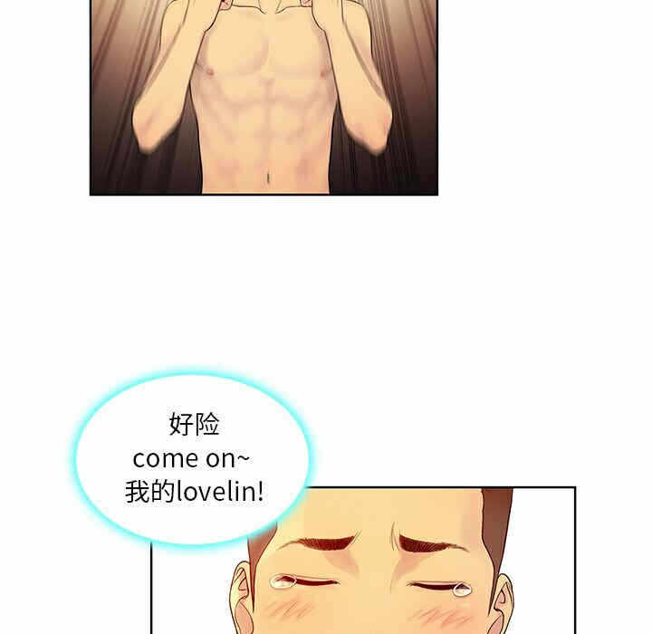 第45张