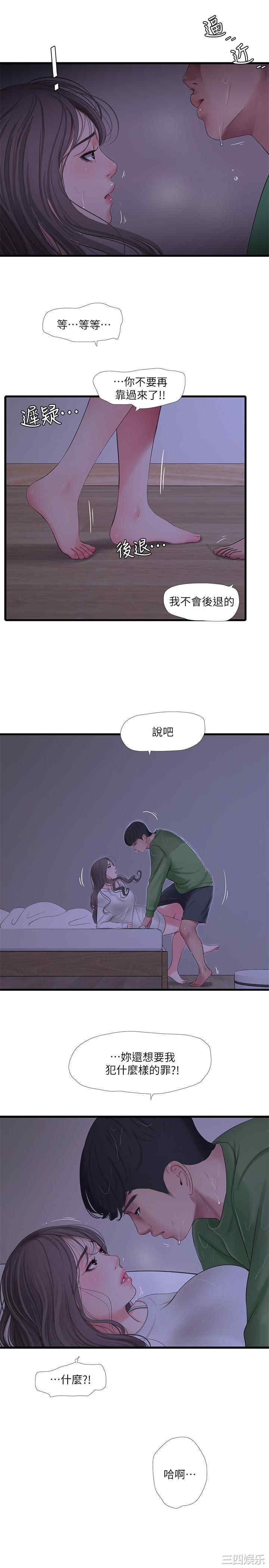 第22张
