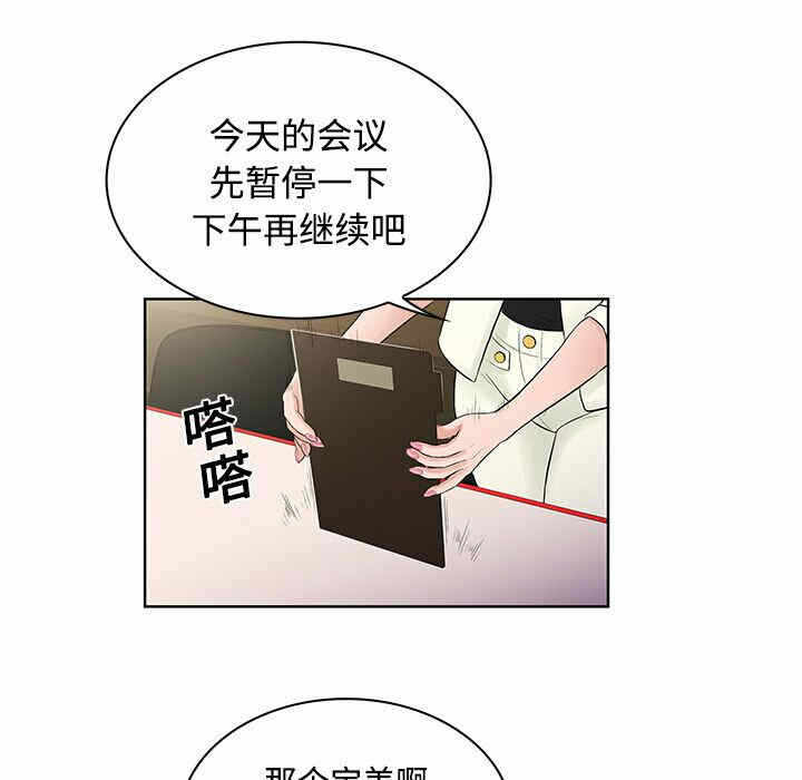 第95张