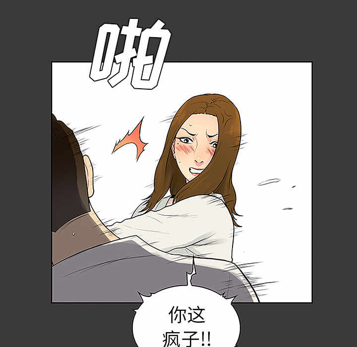 第40张