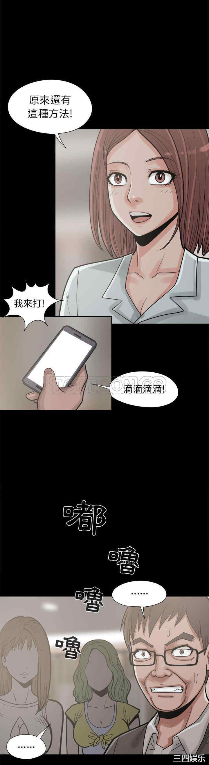 第39张