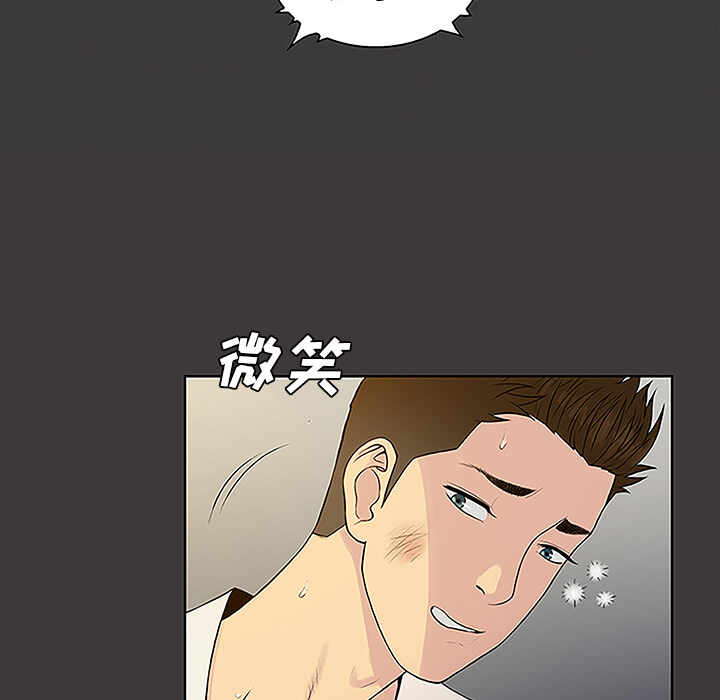 第41张