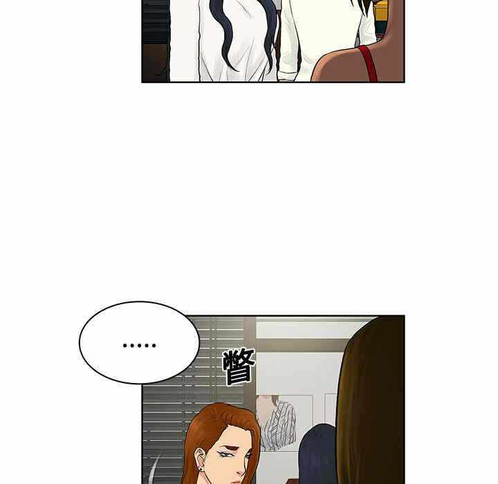 第5张