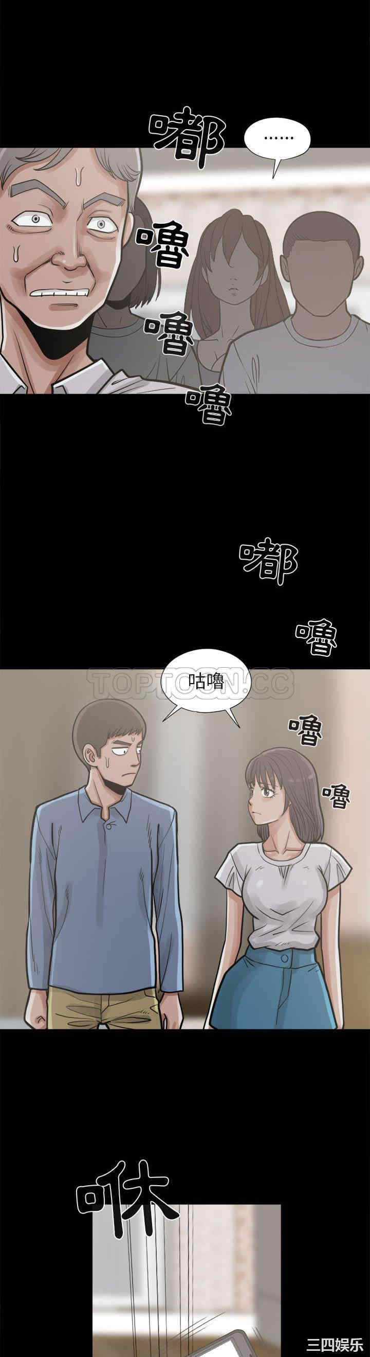 第40张