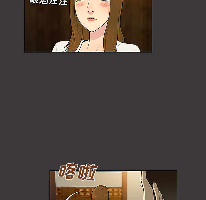 第43张