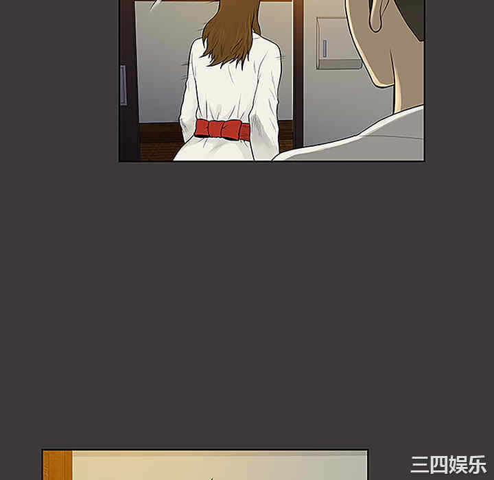 第44张