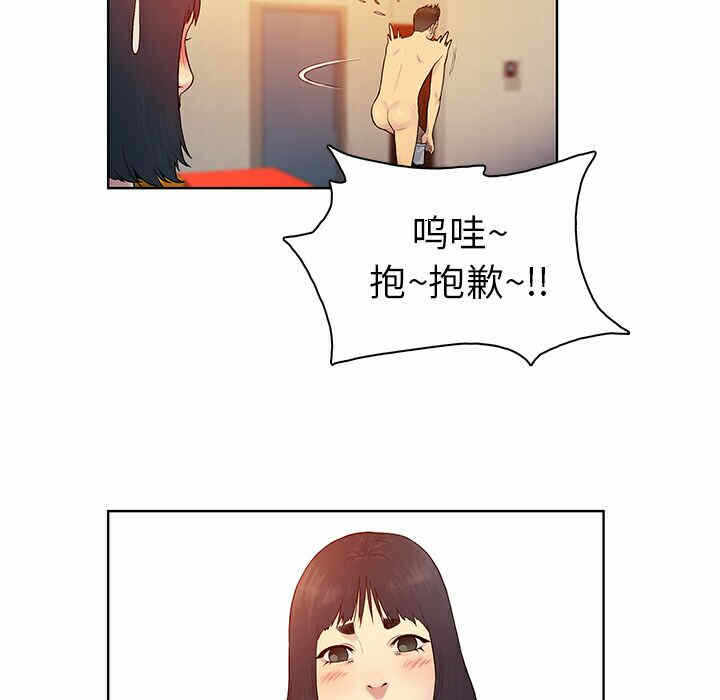 第51张