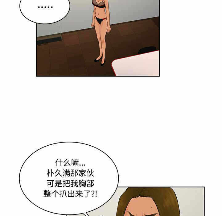 第11张