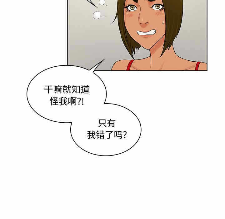 第13张