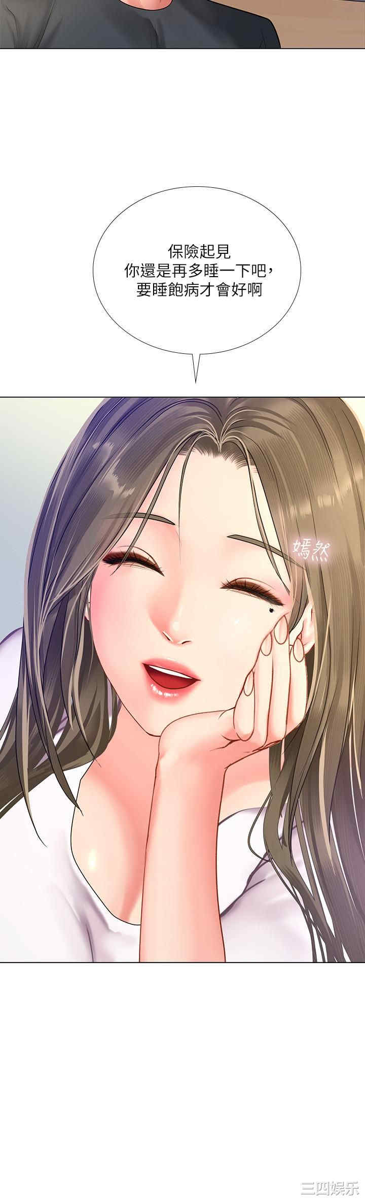 第19张
