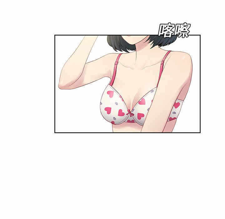 第55张