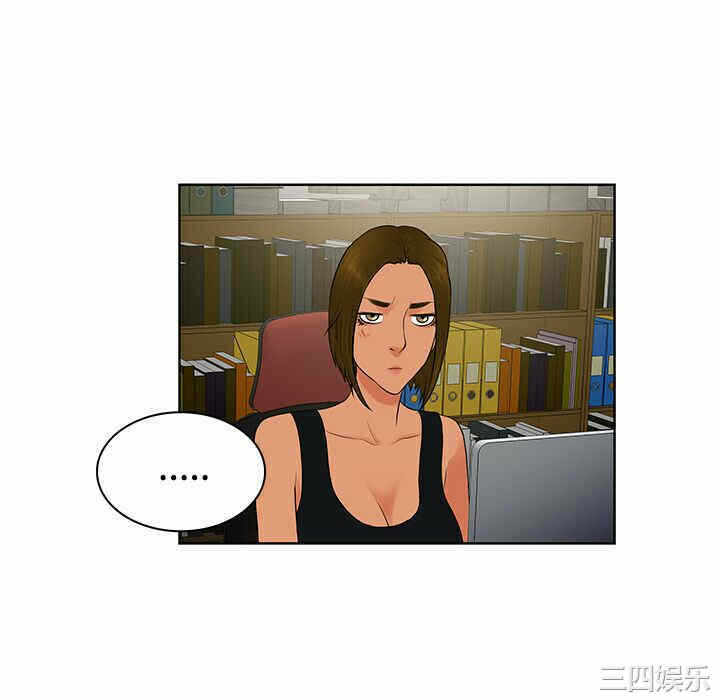 第20张