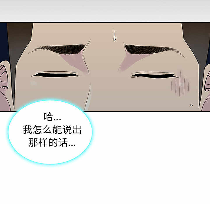 第49张