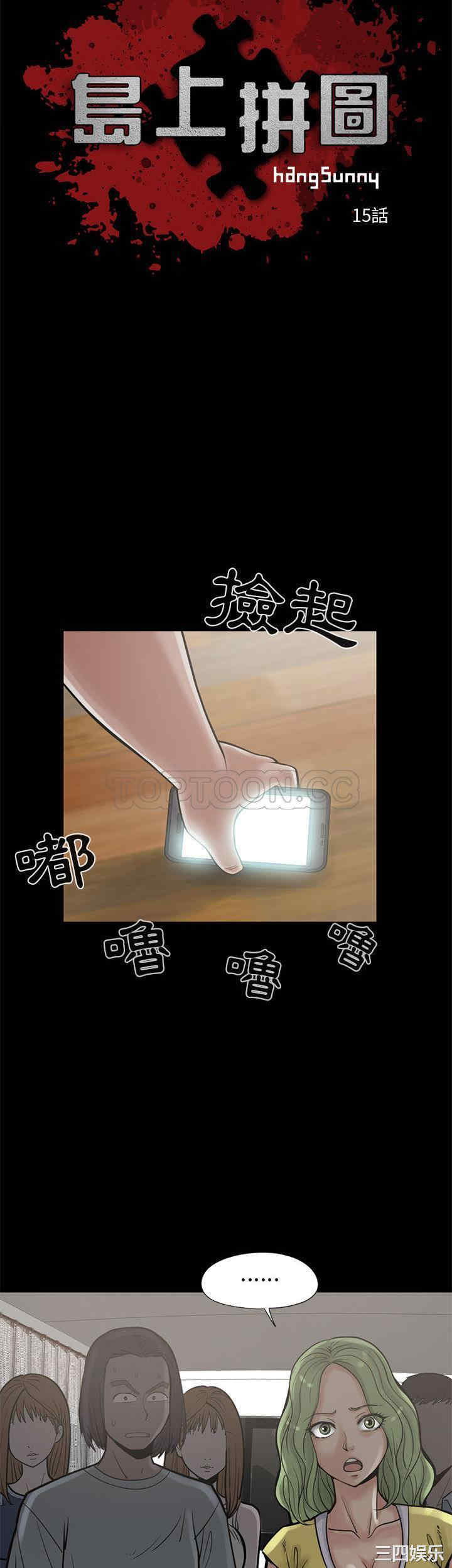 第2张