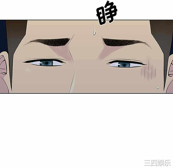 第50张