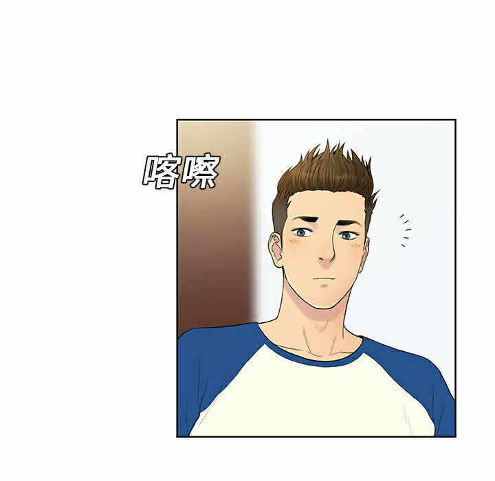 第59张