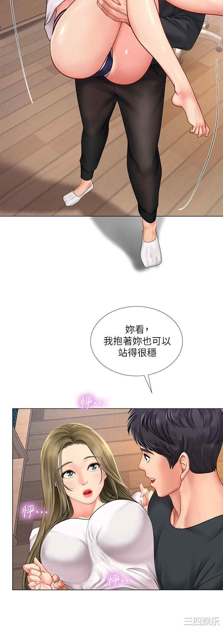 第23张