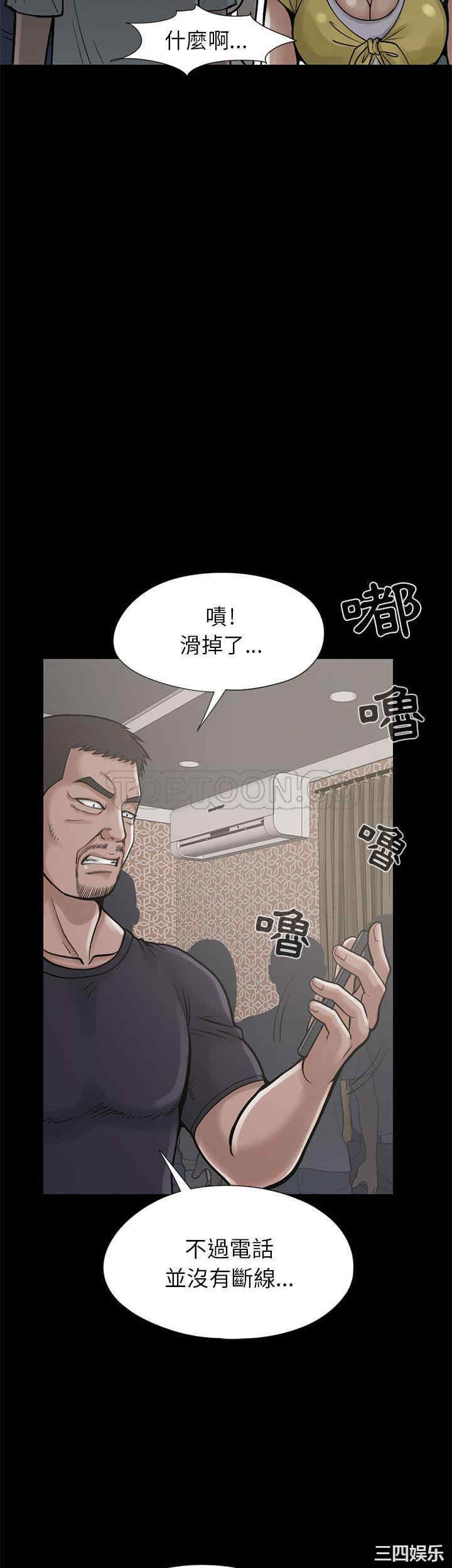 第3张