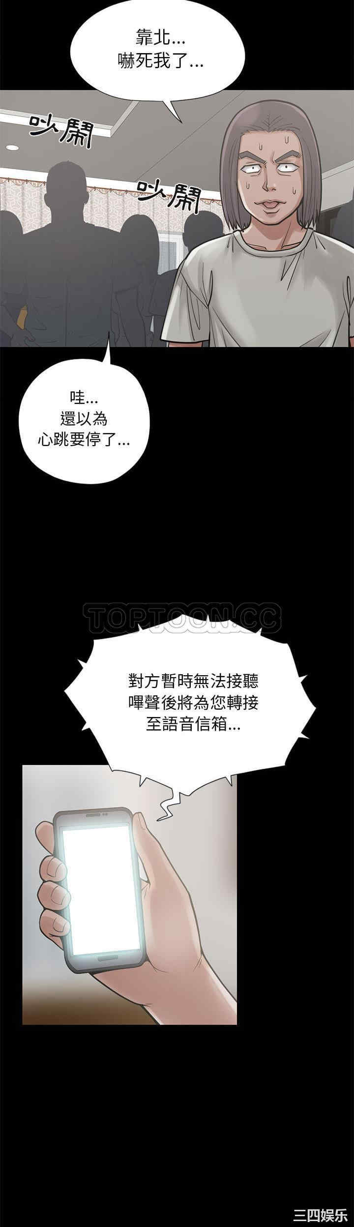 第4张