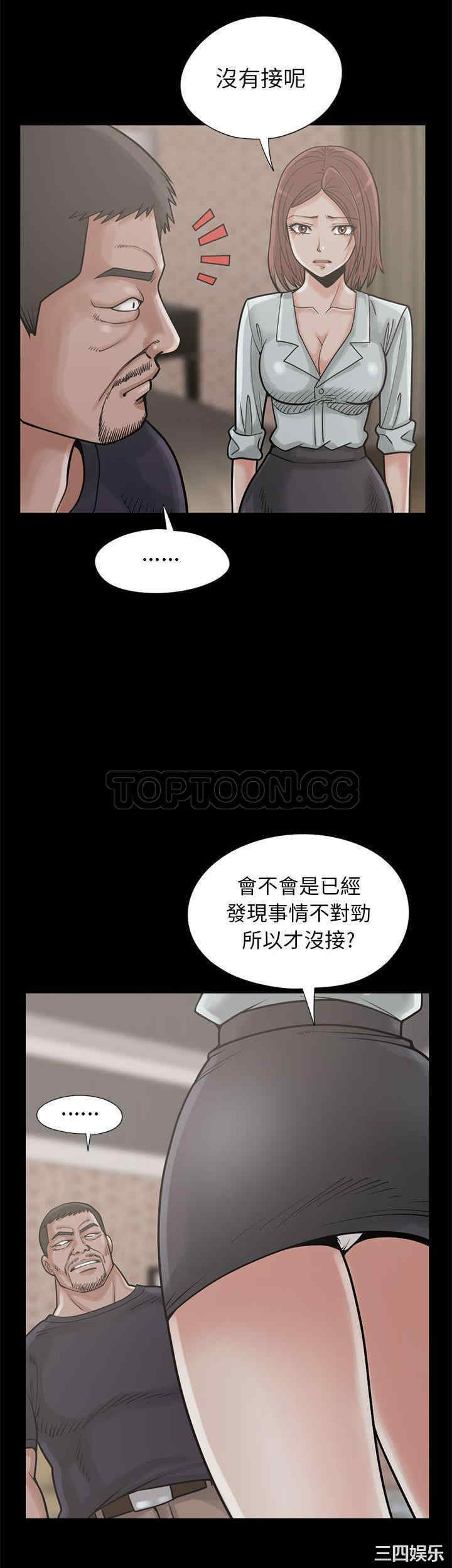 第5张