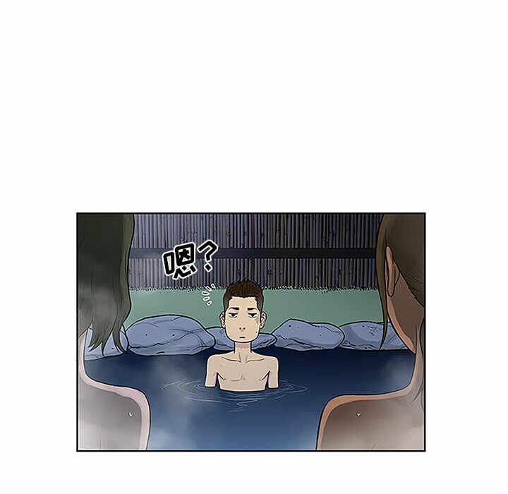 第52张