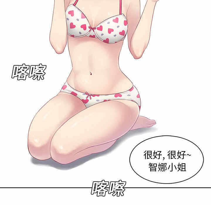 第63张