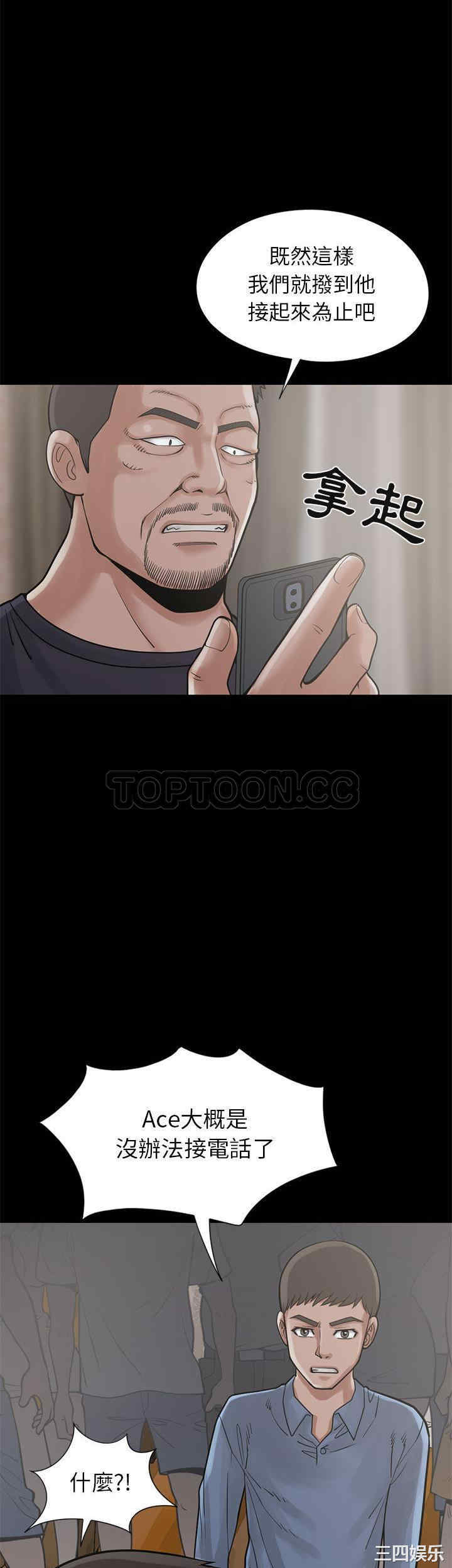 第6张