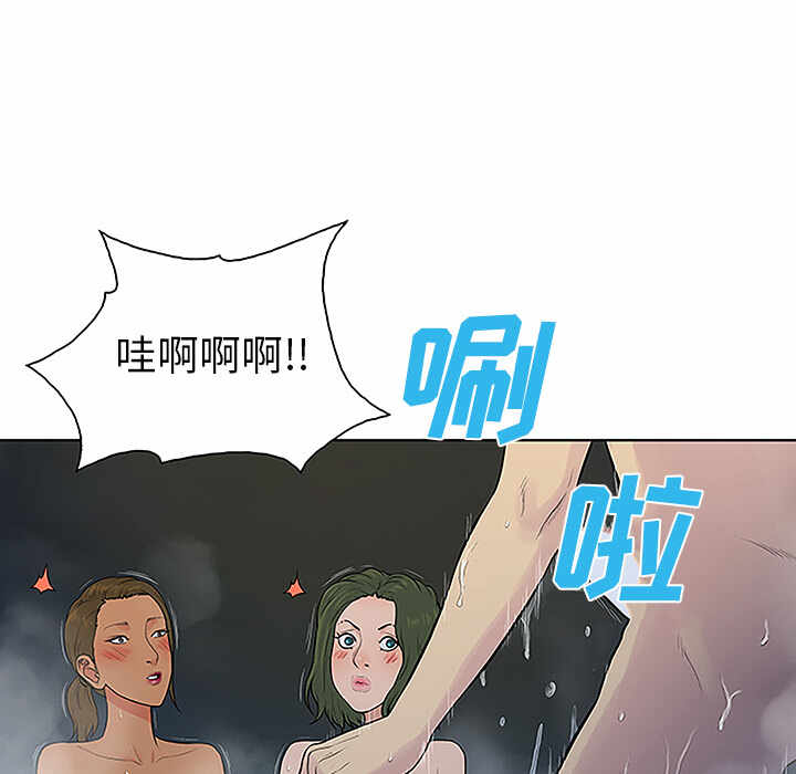 第53张