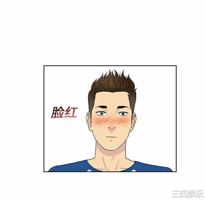 第64张