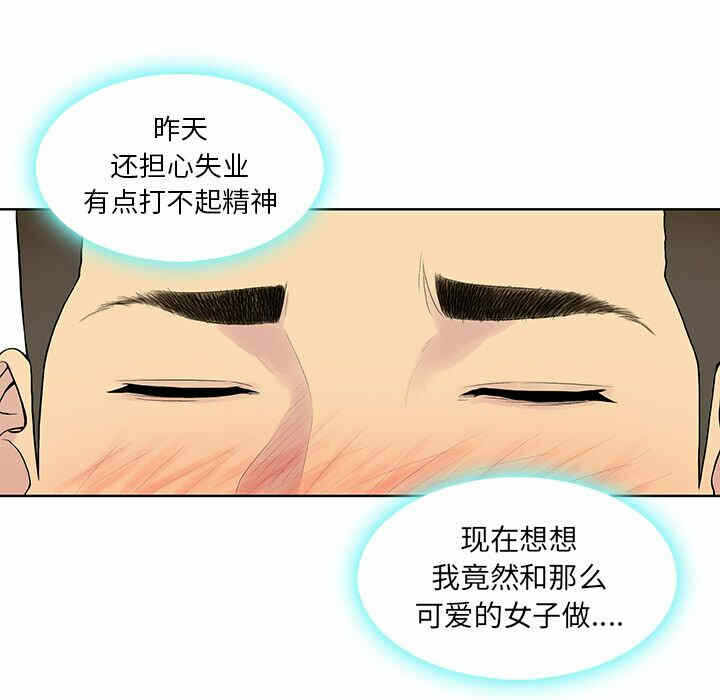 第65张