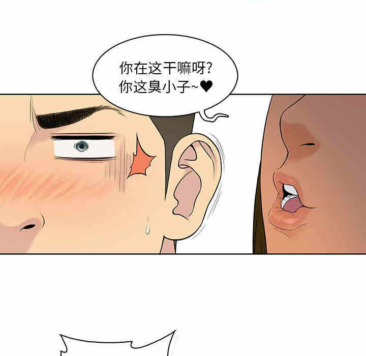 第66张