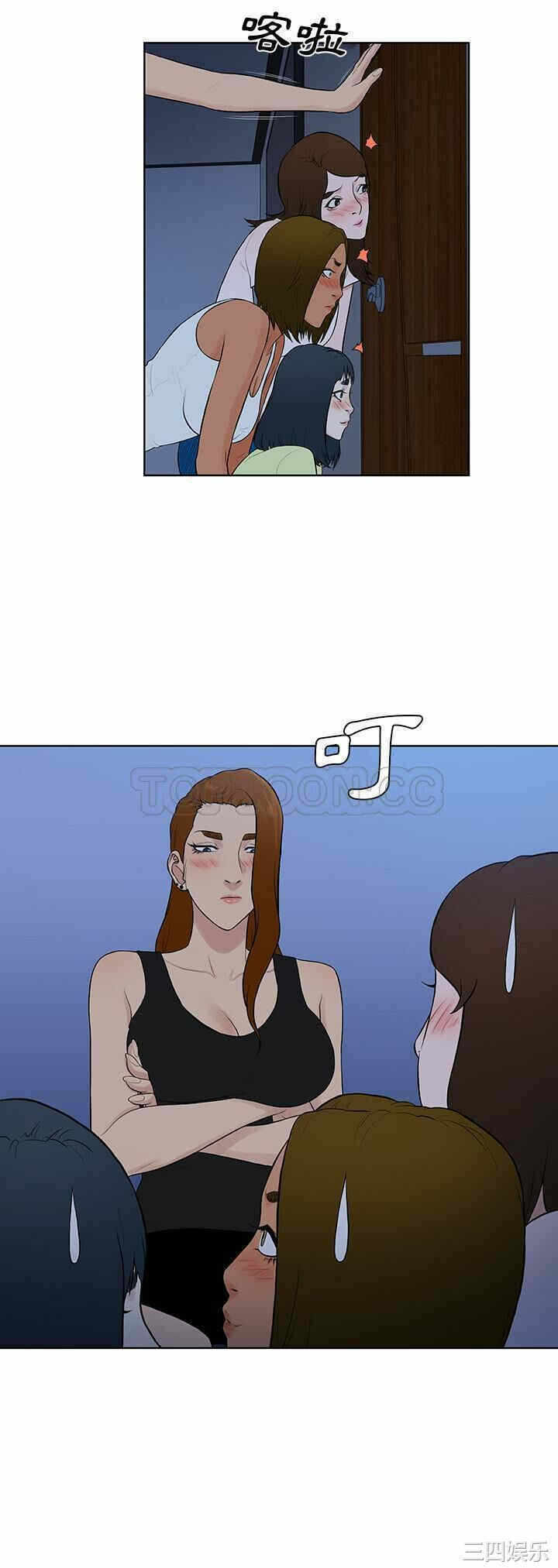 第29张
