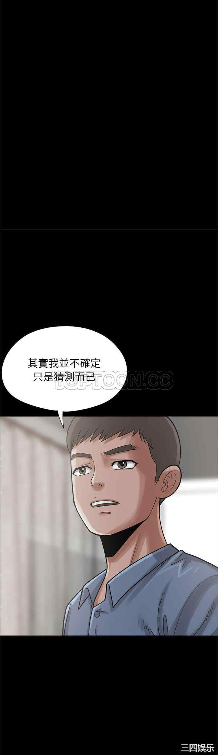 第8张
