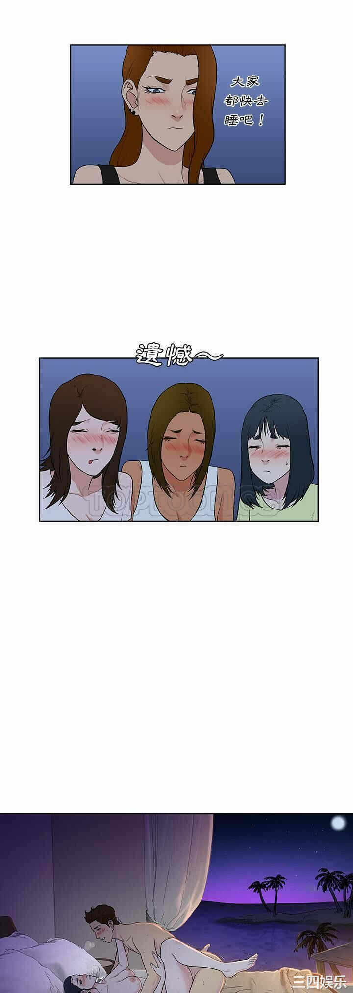 第30张
