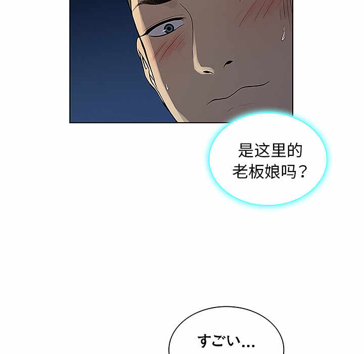 第55张