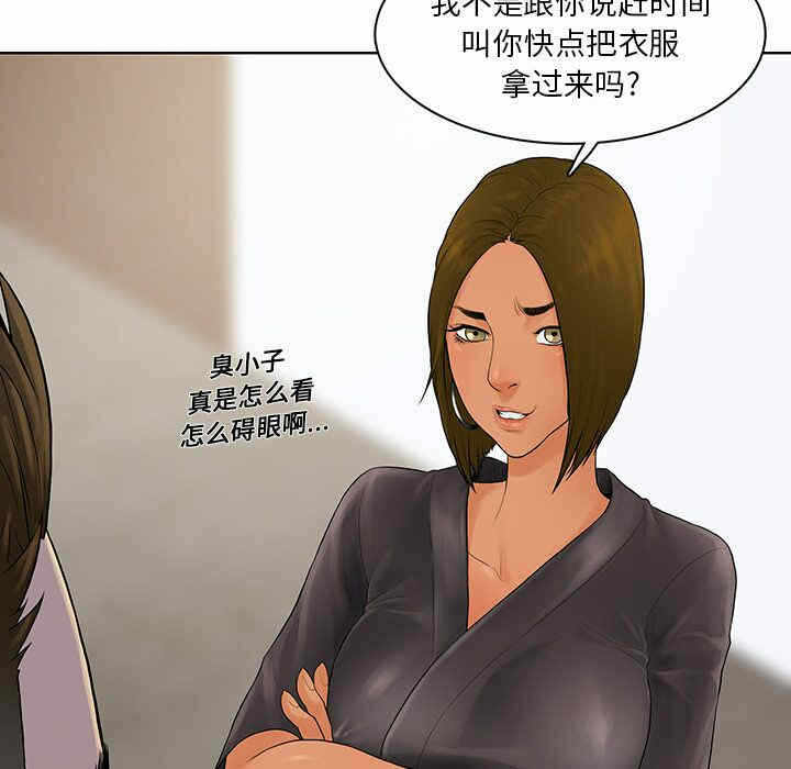 第68张