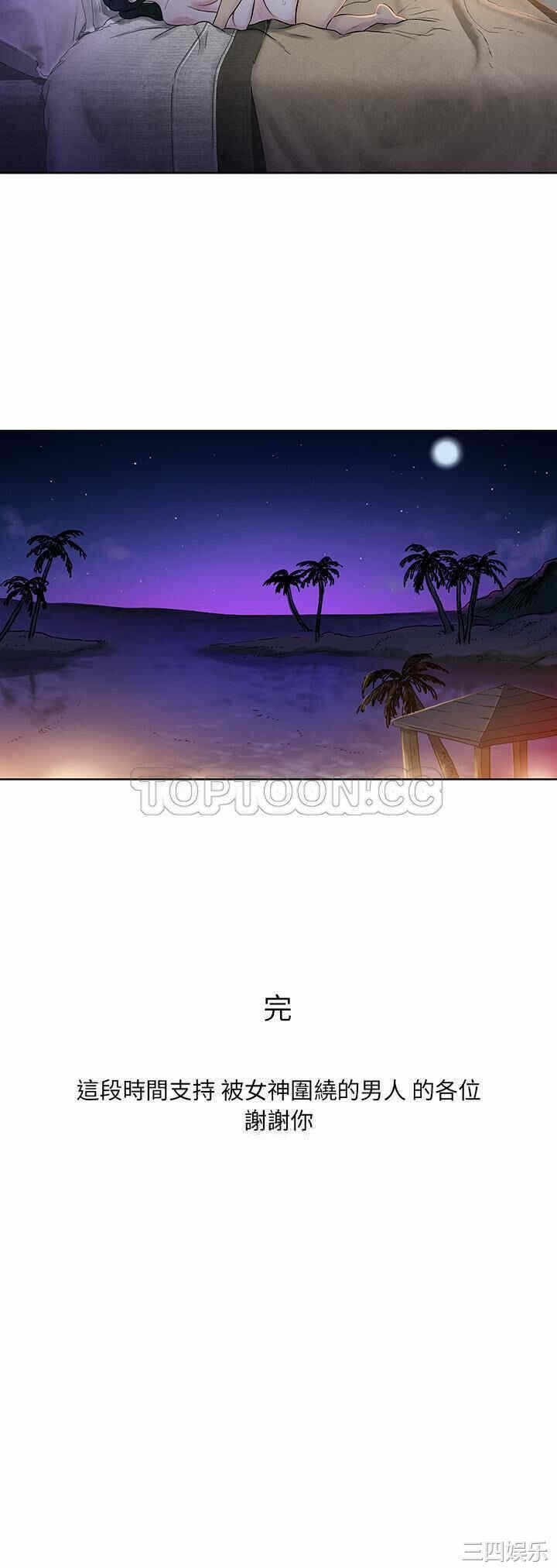 第31张