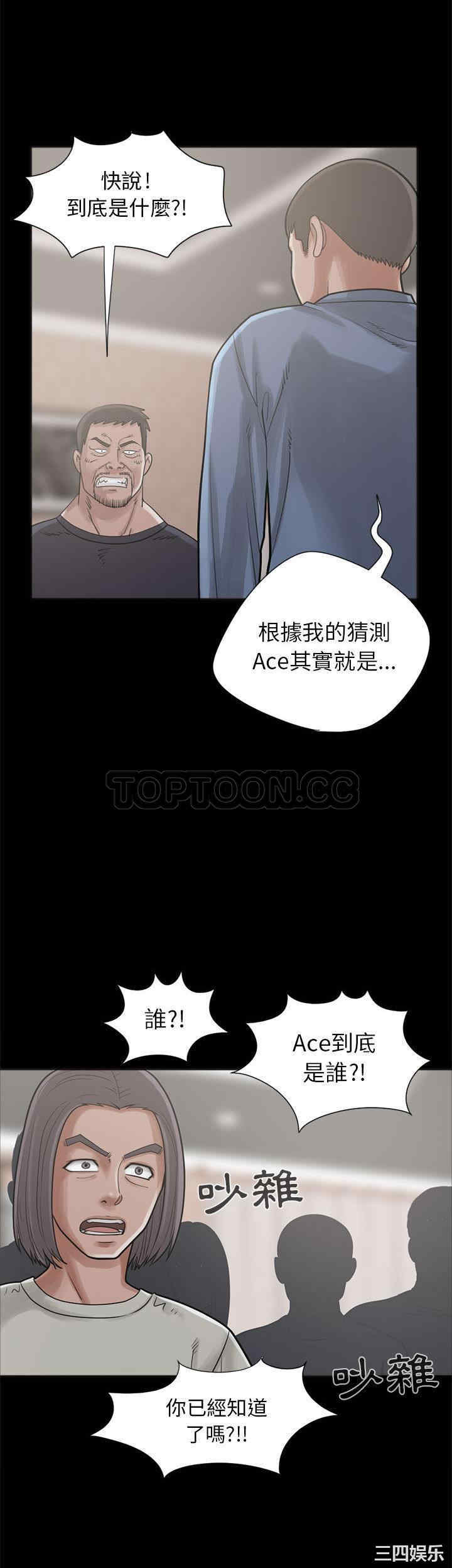 第9张