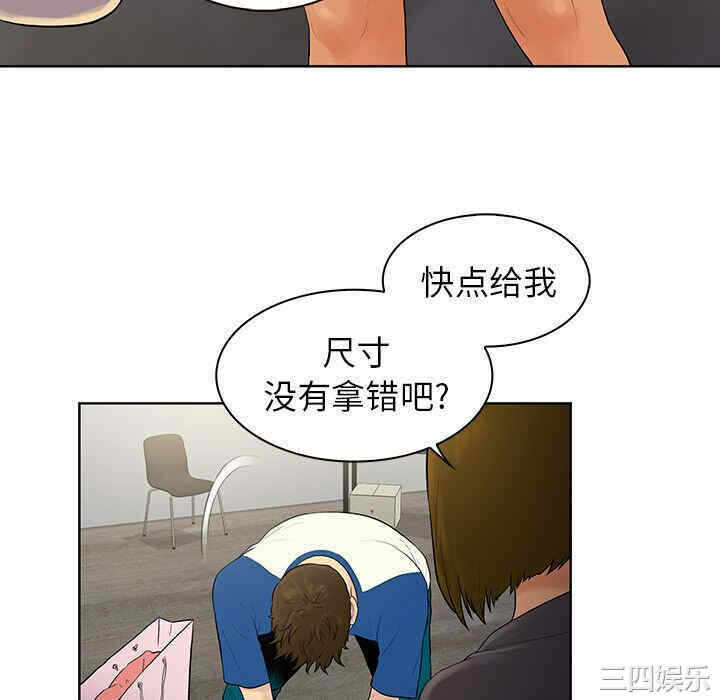 第70张
