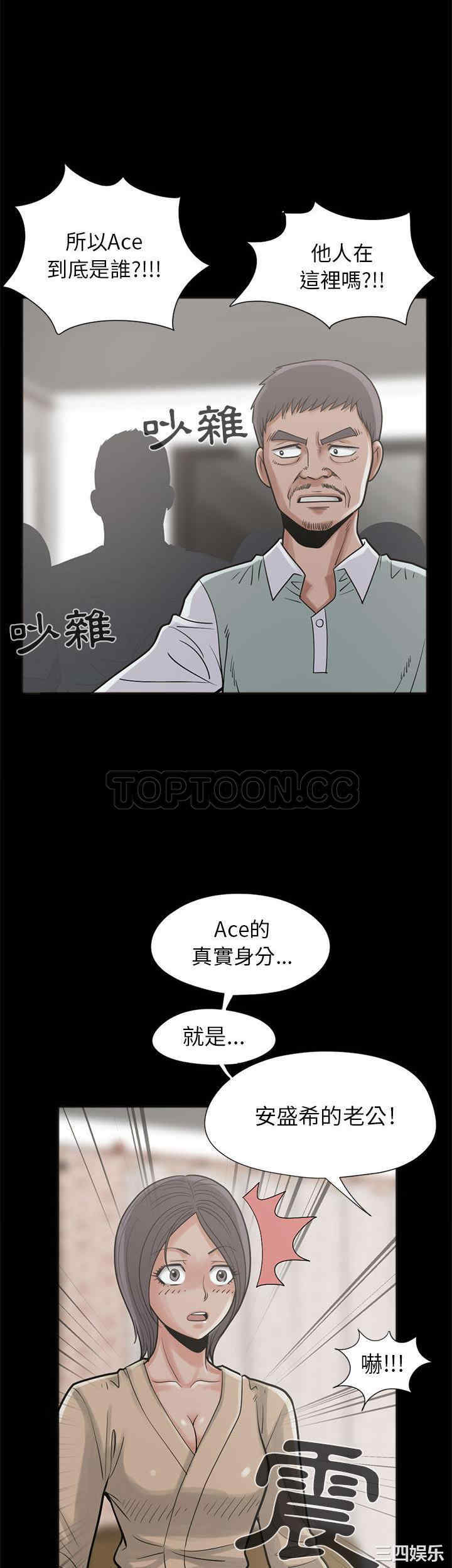 第10张