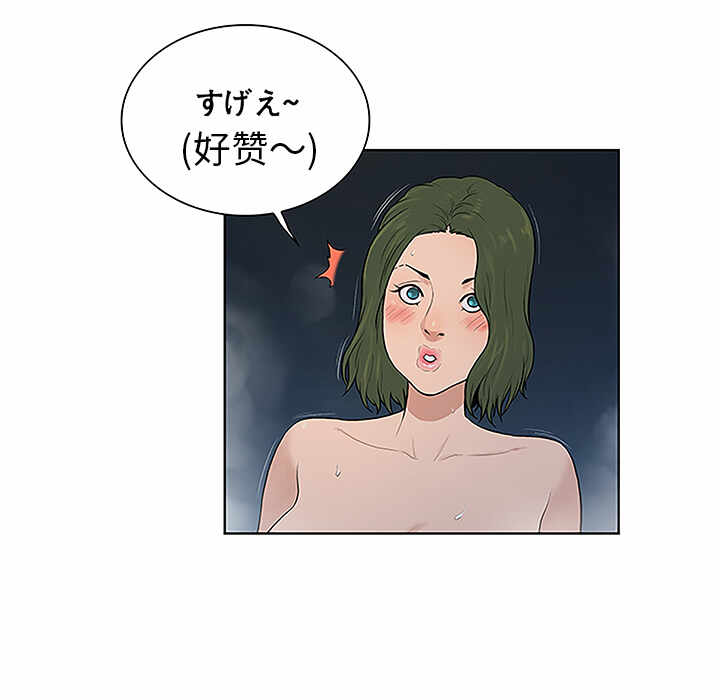 第57张