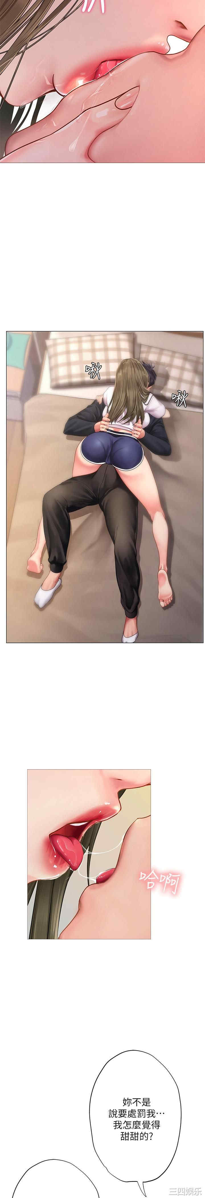 第29张