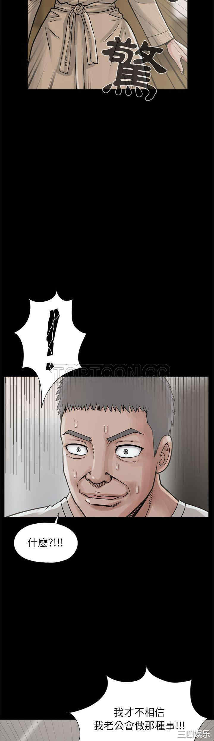 第11张