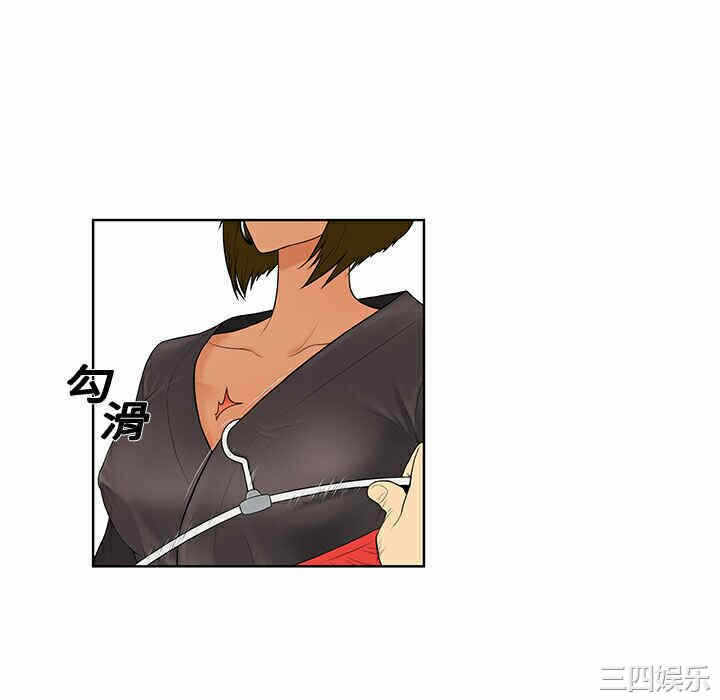 第76张